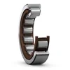 Prema B2B - Łożysko walcowe SKF RNU 207 ECP|SKF Nowość