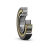 Prema B2B - Łożysko walcowe SKF NU 2328 ECML/C3|SKF Bestseller