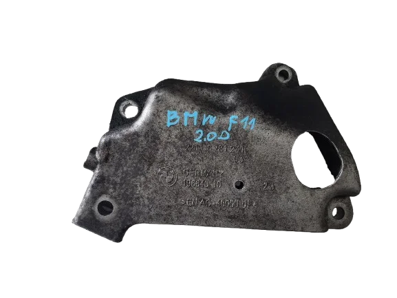 BMW 5 F11 LIFT 2.0 D ŁAPA WSPORNIK SILNIKA LEWA 6781241 Łatwy zwrot
