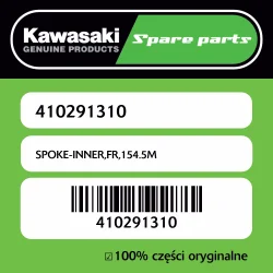 SPOKE-INNER,FR,154.5M Zamów teraz