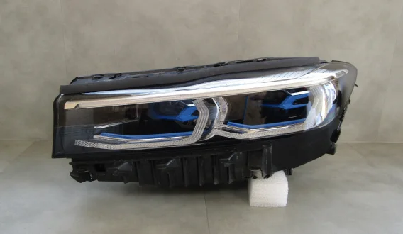 Nowy Lampa przód BMW 7 G11 G12 LIFT LCI LASER 18 -22 LH 5A27A13-02