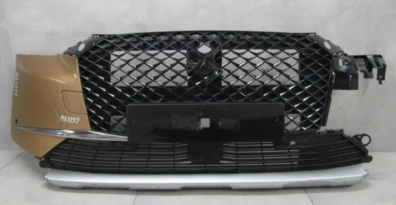 Oferta limitowana Zderzak przód przedni CITROEN DS4 II 21-