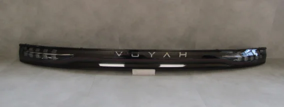 Oferta limitowana LAMPA TYŁ TYLNA BLENDA VOYAH FREE LED 21- 60049400