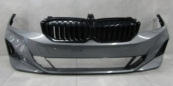 Zderzak przód przedni BMW 3 G20 G21 Lift LCI 22- /+ Roleta / + ślizgi Szybka dostawa