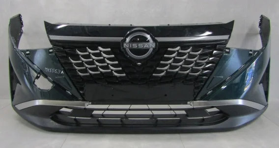 Zderzak przód przedni Nissan Qashqai 3 III J12 LIFT 24- Darmowa dostawa