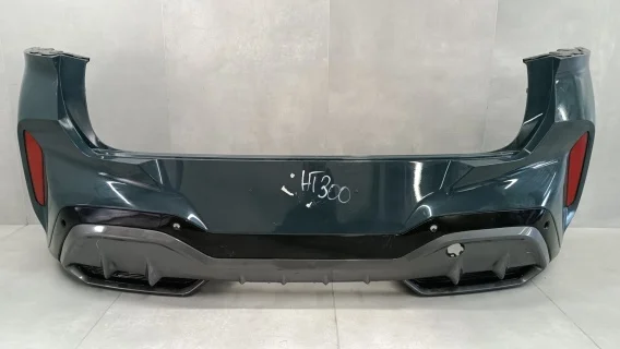 Zderzak tył tylny Cupra Terramar 578 24- Wysoka jakość