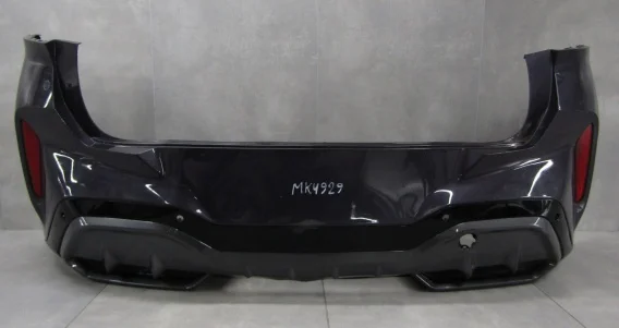 Zderzak tył tylny Cupra Terramar 578 24- Popularny