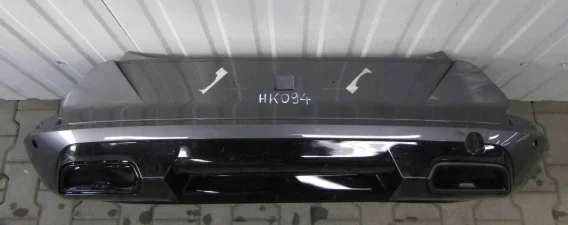 Zderzak Tył Seat Cupra Formentor 5FF 20- Ostatnie sztuki