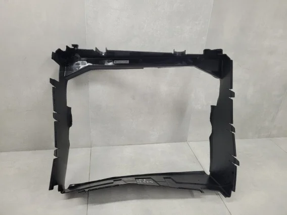 Kierownica powietrza wlot Land Rover Discovery V 5 L462 17- Bestseller