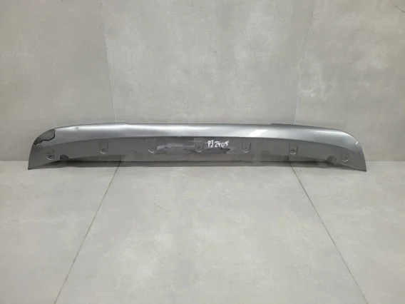 Nowy Spoiler dokładka listwa zderzaka przód Nissan Juke 2 II F16 19-