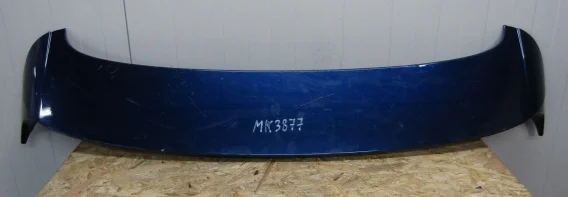 Spoiler lotka klapy tylnej tył Renault Kadjar 15- Szybka wysyłka
