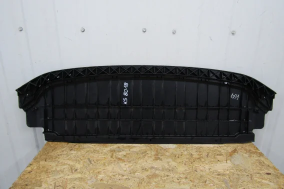 Płyta osłona podłoga zderzaka przód Skoda Scala 19- 657807061 Kup teraz