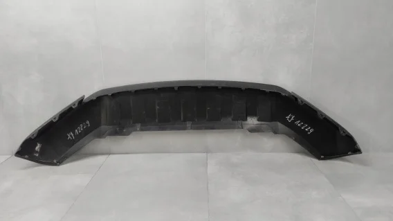Spoiler dokładka zderzaka przód SKODA KAROQ LIFT 21- Ekspresowa dostawa