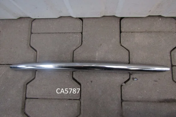 Kup teraz Nakładka listwa zderzak przód VW TOUAREG 7L 06-10 LIFT
